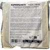 FOPPAPEDRETTI, ORGANIZER DA APPENDERE 5 SCOMPARTI cm 30*30*100h - BEIGE