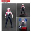 Spider-Man Figure 10cm - Scegli tra Venom, Green Goblin, Rhino, Octopus e altri