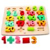 Hape Puzzle Matematico in Legno - Impara a Contare e le Operazioni d VD2m