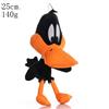 DAFFY DUCK PELUCHE LOONEY TOONS CARTOONS 25CM COLLECTION
