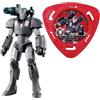 BANDAI Marvel Disk Wars : The Avengers : Hyper Motions : War Machine by