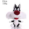 GATTO SILVESTRO PELUCHE LOONEY TOONS CARTOONS 24CM COLLECTION