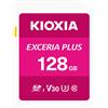 kioxia holdings corporation Kioxia Exceria Plus 128 GB SDXC UHS-I Classe 10 (Kioxia 128GB Exceria plus U3 V3