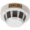 GKB Telecamere videosorveglianza B/N CCD Sharp 1/3" 0,2 Lux 420TVL Rilevatore Fumo