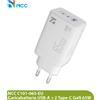 New Net Caricatore USB-C GaN 65W compatibile Microsoft Surface Pro 11 9 X 8 7 5G