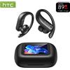 HTC NE61 Auricolari Bluetooth Traduttore Cuffie con display cardiofrequenzimetro