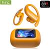 HTC NE61 Auricolari Bluetooth Traduttore Cuffie con display cardiofrequenzimetro