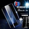Pellicola Vetro Temperato Curvo Per Samsung Galaxy S8-S8 PLUS proteggi schermo