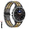 Does not apply cinturino in acciaio inox inossidabile Samsung Galaxy Watch 8 Galaxy Watch Ultra