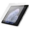 Compulocks SURFACE GO 2-4 10.5IN TEMPERED