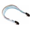 Supermicro CBL-SAST-1258-85 Cavo seriale SCSI (SAS) 058 m multicolore - nero (CB