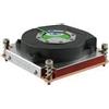 INTERTEC Dispositivo di raffreddamento della CPU R-18 Active 1U