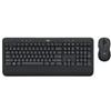 Logitech MK545 ADVANCED Wireless Keyboard and Mouse Combo tastiera Mouse incluso