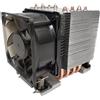 INTERTEC Raffreddatore CPU S-6 Active, 3U, per socket 4677
