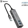BASEUS CUBE HUB ADAPTER 5 USB PORT (3, 3.0 - 2, 2.0)