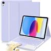 Tastiera per Ipad A16 2025 11 Pollici/10 Generazione 10.9" 2022, Cover Ipad 10 G