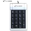 Techmade Tastierino numerico Techmade ultrasottile USB - Nero/Grigio
