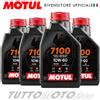 Motul 4 litri Olio Motore MOTUL 7100 10W60 4T MA2 100% Sintetico Moto Atv Cross KTM ec