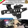 ESL PORTATARGA PORTA TARGA LED MOTO REGOLABILE IN METALLO PER YAMAHA XSR 700
