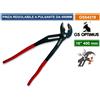 GS OPTIMUS PINZA A PAPPAGALLO 400MM REGOLABILE PER TUBI CON PULSANTE DI REGOLAZIONE RAPIDA