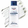 Beiersdorf SpA Eucerin Urea Repair Emulsione Intensiva 10% 250 ml, Crema idratante corpo