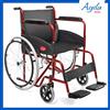 AIESI Sedia a Rotelle pieghevole ad autospinta carrozzina per disabili AGILA BASIC