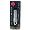 Green Bell Tagliaunghie giapponese GREEN BELL G-1200 bordo affilato in acciaio inossidab...