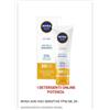 NIVEA SUN UV VISO AIUTA A PREVENIRE ERITEMI SOLARI 50 ALTA ML50 PELLE SENSIBILE