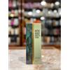 ALYSSA ASHLEY GREEN TEA ESSENCE EDT [25 - 50 - 100 ML] *NUOVO* IMBALLO ORIGINALE