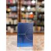 LANVIN OXYGENE EAU DE PARFUM [ 30 - 75 ML ] **NUOVO** *IMBALLO ORIGINALE*