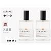 J-Scent On a Cloud Eau de Parfum 50 ml confezione da 2 profumi giapponesi...