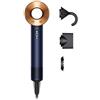 Dyson Asciugacapelli Supersonic Hair Dryer 1600W Blue Prussia/Rame