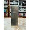 HELENA RUBINSTEIN PRODIGY RE PLASTY PERFECT SKIN RENEWER PEEL MASK 75 ML