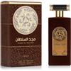 Lattafa Majd Al Sultan Eau de Parfum 100ml Asdaaf By Lattafa