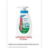 Manetti e roberts BOROTALCO SAPONE CORPO LIQUIDO - 250ML, 3 Pezzi.