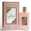 Lattafa Ameerat Al Arab Prive Rose EDP 100ml By Asdaaf Lattafa Perfumes
