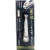 Green Bell Craftsmanship G-1204: tagliaunghie di lusso in acciaio inossidabil...
