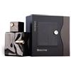 French Avenue Spectre Ghost | Eau De Parfum 80ml | Original By FA Paris [ Fragrance World ]