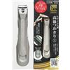 Green Bell Tagliaunghie Green Bell G-1301 Takumi no Waza Made in Japan Sharp Stainless