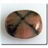 1,65 Cts Chiasolite. Birmania