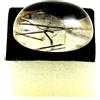 Altre Quarzo Rutile 21.28 Cts. Brasile