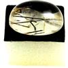 A Bijoux 21.28 Cts QUARTZ RUTILE Brasile.