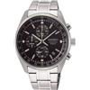 Orologio Analogico Quarzo Giapponese Uomo Con Cinturino in Acciaio Inox SSB379P1