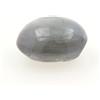 A Bijoux 4.4 Cts Zaffiro Stella Blu Ceylon