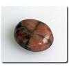 5.45 Cts Chiastolite. Birmania