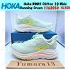 Hoka One One Hoka WMNS Clifton 10 Wide Running Green 1162050-SLSSN taglia donna
