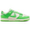 Nike SCARPE NIKE WMNS DUNK LOW "Green Strike" HV0842-133 DONNA RAGAZZA ORIGINALI