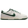 Nike SCARPE NIKE Dunk Low "FIR" HF5441-115 BIANCO VERDE ORIGINALI