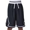 Jordan PANTALONCINO JORDAN Diamond Short "Black" BAMBINO 95D313-023