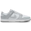 Nike SCARPE NIKE DUNK LOW RETRO Light Smoke Grey HF5441 105 BIANCO GRIGIO ORIGINALI